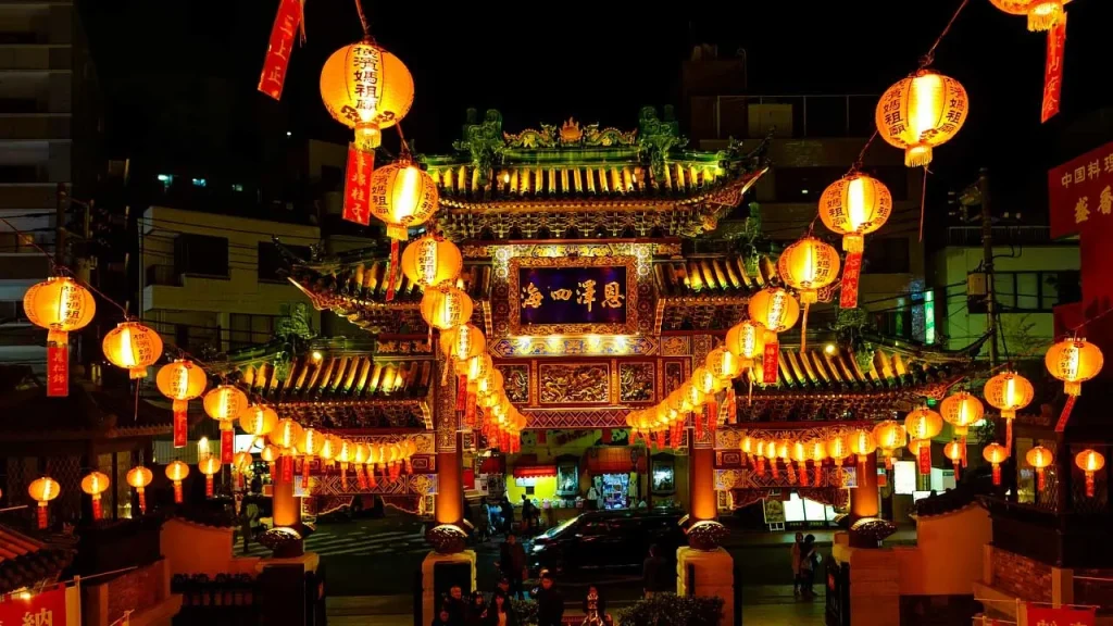 The International District The International District