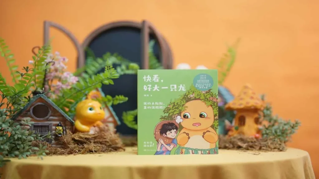 Comics and Animation Comics and Animation